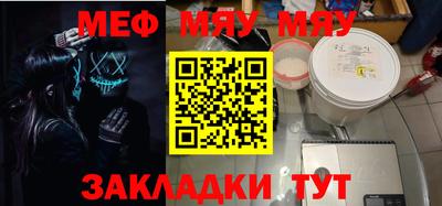 кокаин перу Славянск-на-Кубани