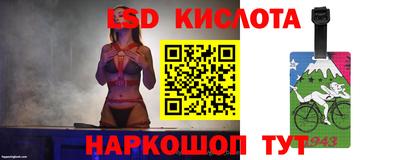 2c-b Славгород