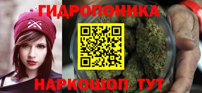 МДМА Сланцы