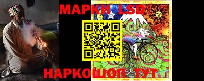 2c-b Славгород