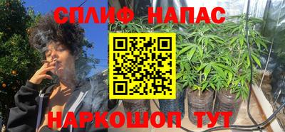 кокаин перу Славянск-на-Кубани