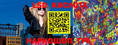 кокаин перу Славянск-на-Кубани