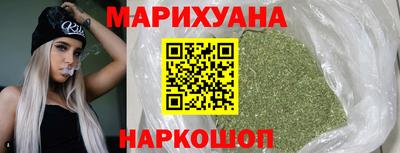 2c-b Славгород