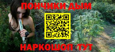кокаин перу Славянск-на-Кубани