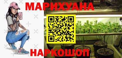МДМА Сланцы