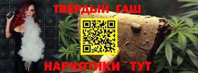 кокаин перу Славянск-на-Кубани