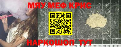 2c-b Славгород