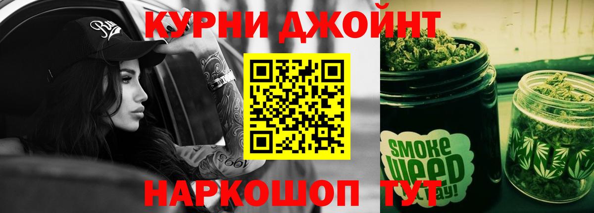 МАРИХУАНА марихуана  МАРИХУАНА гибрид  Марихуана марихуана  Вход с VPN  Архангельск 